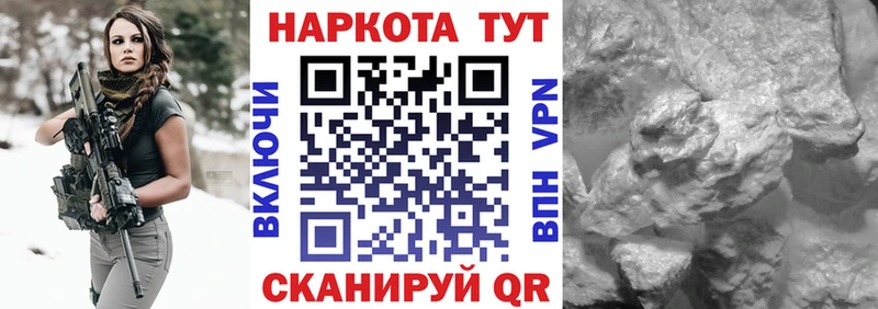 Купить наркотик аптеки Венёв ГАШ  СОЛЬ  Меф мяу мяу  Марихуана 