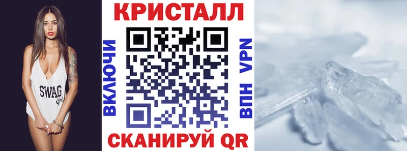 АМФ VHQ  МЕГА рабочий сайт  Венёв 