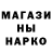 Каннабис гибрид Misha Pleshinets