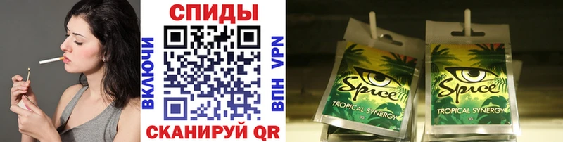 магазин продажи наркотиков Венёв БУТИРАТ бутик
