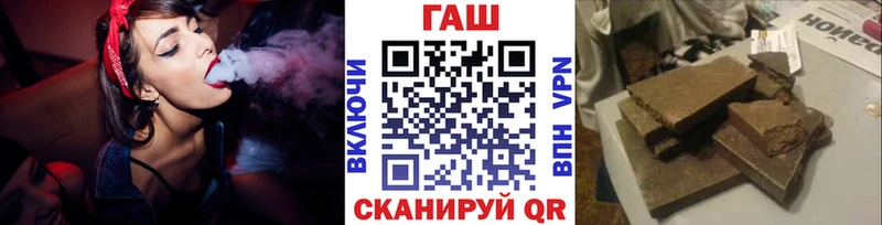 ГАШИШ убойный  сколько стоит  Венёв 