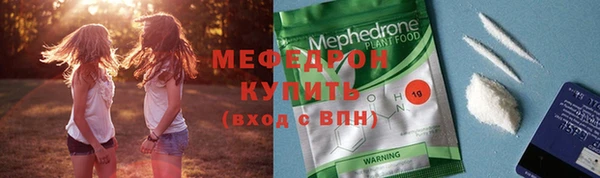 бутик Белоозёрский