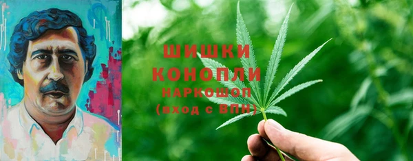 герыч Беломорск