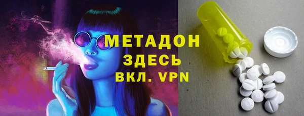 бутик Белоозёрский