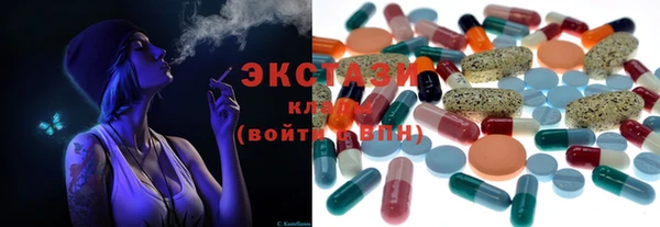 мет Баксан