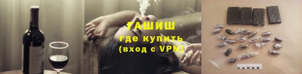 мет Баксан