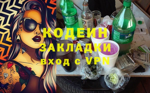 мет Баксан