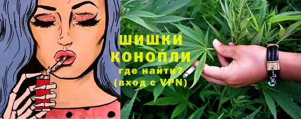марки nbome Балахна