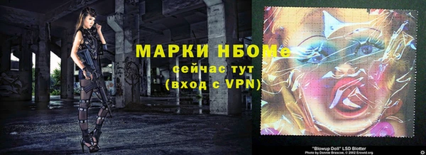 бутик Белоозёрский