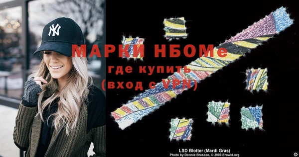 мет Баксан