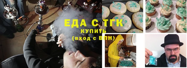 марки nbome Балахна