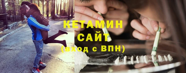 марки nbome Балахна