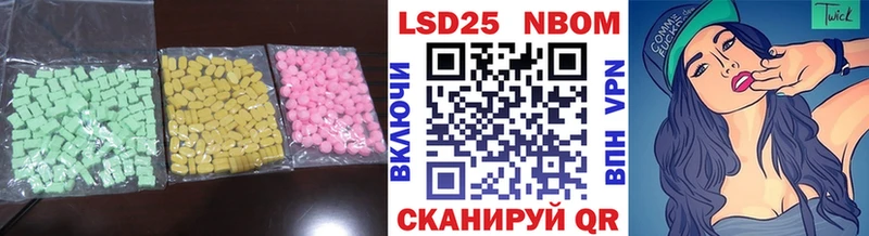 ЛСД экстази кислота  мега ссылка  shop официальный сайт  Венёв 