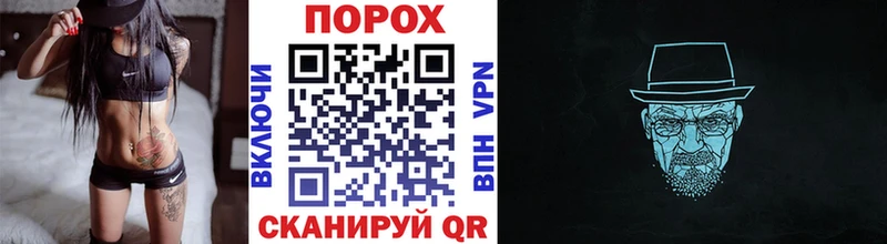 МЕТАМФЕТАМИН Декстрометамфетамин 99.9%  Венёв 