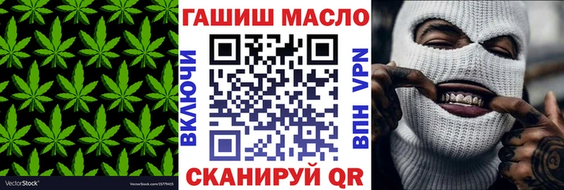 Дистиллят ТГК концентрат  Венёв 
