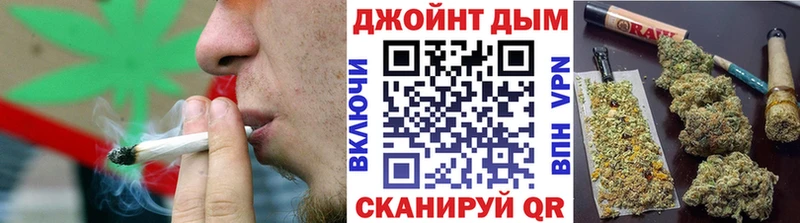 продажа наркотиков Венёв Бошки марихуана Ganja